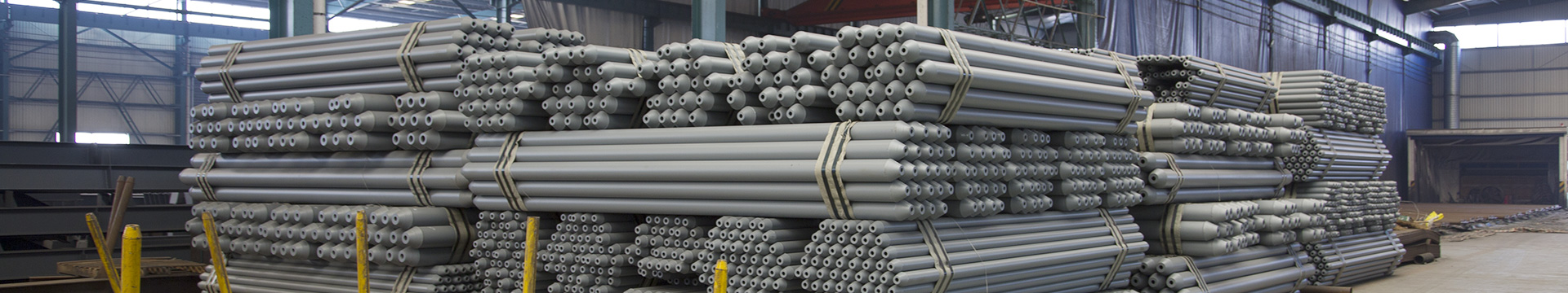 同創(chuàng)華建集團(tuán)有限公司